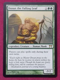 Magic The Gathering CHAMPIONS OF KAMIGAWA DOSAN THE FALLING LEAF green card MTG - Image 1