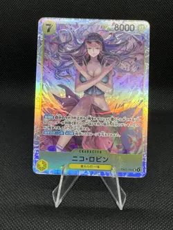 Nico Robin EB03-055 SR ONE PIECE Heroines Edition - ONE PIECE Card Game Japanese - Image 1