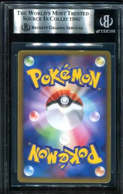 BGS 5 Latias Gold Star 065/082 Clash of the Blue Sky 1st Ed Japanese Card - Image 2