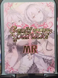Yomiya Genki Parade Goddess Story Card Anime Waifu MR MR-12 - Image 2