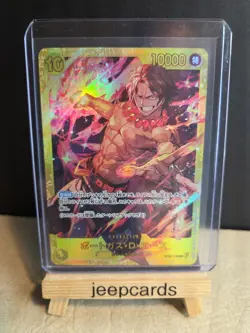 Portgas D Ace OP07-119 SEC 500 Years in the Future One Piece Card Game Japanese - Image 1