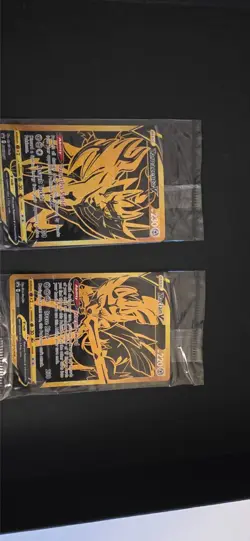 Zamazenta V SWSH077 zacian v swsh076 Black Star Promos Pokemon TCG - SEALED - Image 1