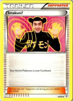 Pokemon TCG ImakuniU XYGeneration 63/83 Trainer Regular English 2016 - Image 1