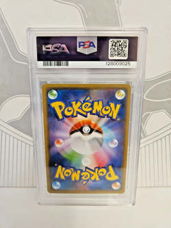 PSA 10 Pikachu Yu Nagaba Promo 208/S-P GEM MINT Japanese Graded Pokemon Card - Image 2