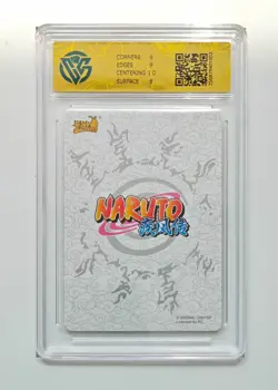 CCG GemMint 9.5 2022 KAYOU Official Naruto CCG Card NR-NR-004 Uchiha Itachi - Image 2