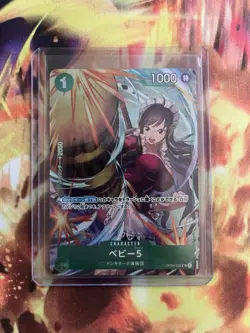 One Piece Card Game - Baby 5 OP04-032 Japanese - Image 1