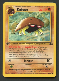 Kabuto 50/62 Fossil 1st Edition LP Common Pokemon Card KB7 - Image 1