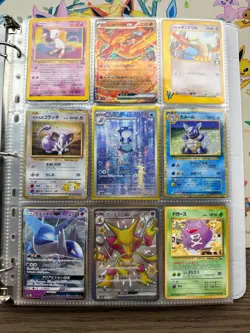Pokemon Collection Binder Vintage Lot of Cards Holos WOTC E-Reader Promo - Image 1