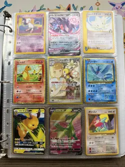 Pokemon Collection Binder Vintage Lot of Cards Holos WOTC E-Reader Promo - Image 1