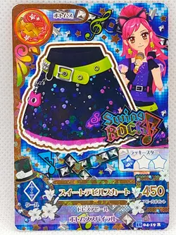 Aikatsu! Sweet Devil Skirt Data Carddass Anime Bandai Made in Japan Japanese - Image 1