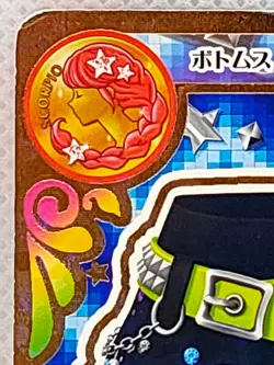 Aikatsu! Sweet Devil Skirt Data Carddass Anime Bandai Made in Japan Japanese - Image 2