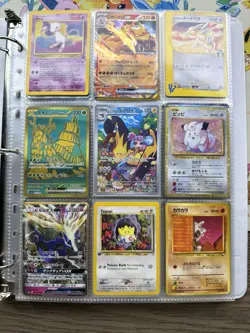 Pokemon Collection Binder Vintage Lot of Cards Holos WOTC E-Reader Promo - Image 1