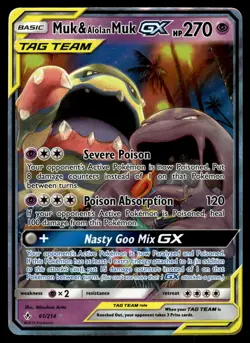 MUK & ALOLAN MUK GX - 61/214 - UNBROKEN BONDS FULL ART POKEMON - NM - Image 1