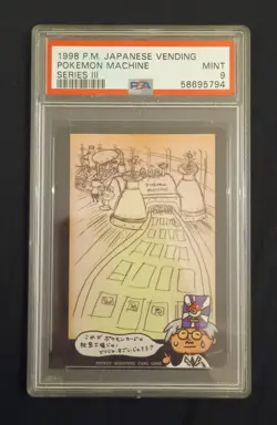 PSA 9 Pokemon Machine 1998 Ooyama Japanese Vending Series III - Image 1