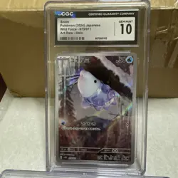 Snom Pokemon 2024 Wild Force 73/71 Art Rare Graded 10 - Image 1
