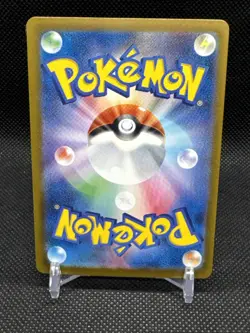 2025 Pokemon Japanese Mega Dream Dragonite M2a 232/193 MA EX J6 - US SELLER - Image 2