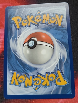Pokemon Duralugon Pokeball 069/131 Evolutions Prismatiques 8.5 - Francais Fr - Image 2
