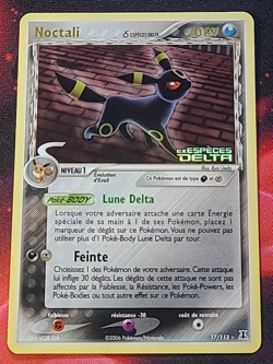 Pokemon Noctali 17/113 EX especes Delta Holo Reverse Golden title - Francais Fr - Image 1