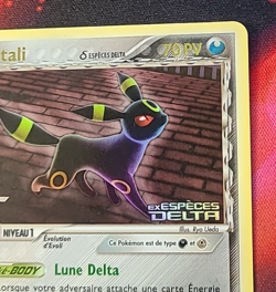 Pokemon Noctali 17/113 EX especes Delta Holo Reverse Golden title - Francais Fr - Image 5