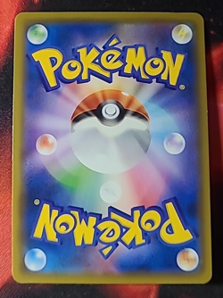Pokemon Mewtwo Armored Armure Promo #365/SM-P - Japanese Jpn - Image 2