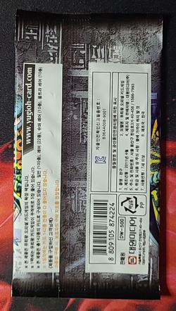 Yugioh MRD Metal Raiders 1st Edition Booster Pack Sealed Scelle Vintage - Image 2