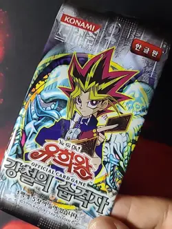 Yugioh MRD Metal Raiders 1st Edition Booster Pack Sealed Scelle Vintage - Image 3