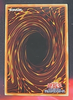 Yugioh Curse of Dragon Super Rare PG-05 - Japanese Jpn - Image 2