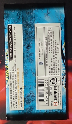 Yugioh Legend of Blue Eyes White Dragon Booster Pack Sealed Scelle Vintage - Image 2