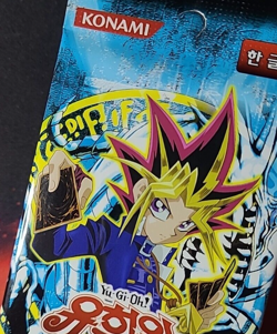 Yugioh Legend of Blue Eyes White Dragon Booster Pack Sealed Scelle Vintage - Image 3