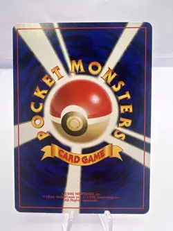 Pokemon Card Jynx Mankey Sunkern Natte Wake Promo 3 Set Japanese - Image 5