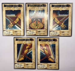 Yu-Gi-Oh! Card Exodia First Print Run 1998 Bandai Vintage Japanese. - Image 1