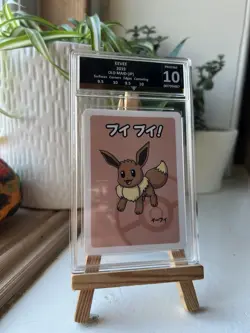 Pokemon Center Japan Eevee 2019 Old Maid Japanese TCG Card Babanuki PG 10 - Image 1