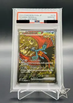 PSA 10 Roaring Moon ex SAR 218/187 SV8a Terastal Fest ex Pokemon Card Japanese - Image 2