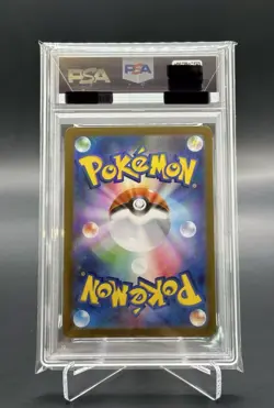 PSA 10 Roaring Moon ex SAR 218/187 SV8a Terastal Fest ex Pokemon Card Japanese - Image 3