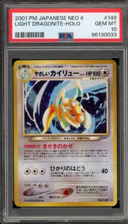 Pokemon Light Dragonite Neo 4 Japanese Holo Rare #149 PSA 10 Gem Mint - Image 1