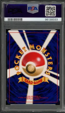 Pokemon Light Dragonite Neo 4 Japanese Holo Rare #149 PSA 10 Gem Mint - Image 2