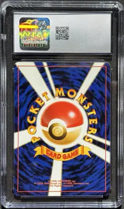 Bilingual Exeggutor Trainers Magazine Promo Volume 3 Glossy Pokemon Card CGC 8 - Image 2