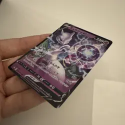 Pokemon Japanese Holo Mewtwo V 030/071 Pokemon GO s10b Card NM - Image 3