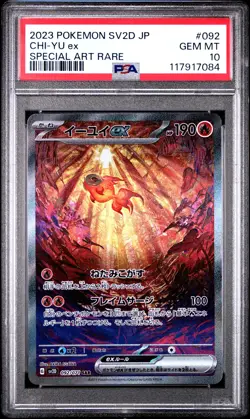2023 POKEMON JPN SV2D-CLAY BURST SPECIAL ART RARE #092 CHI-YU EX PSA 10 - Image 1