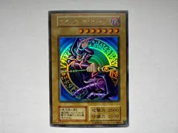 Yu-Gi-Oh! Yugioh OCG 20th Anniversary Vol.1 Reprint Dark Magician Ultra Japanese - Image 1