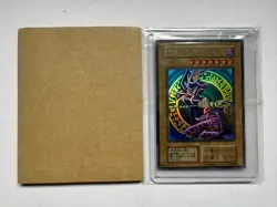 Yu-Gi-Oh! Yugioh OCG 20th Anniversary Vol.1 Reprint Dark Magician Ultra Japanese - Image 3