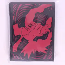 Pokemon TCG Astral Radiance Card Sleeves Pack of 50 - Image 1
