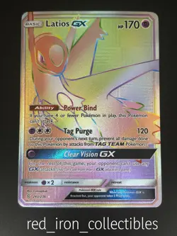 Latios GX 243/236 Rainbow Rare Unified Minds Sun & Moon Pokemon Card 2019 - Image 1
