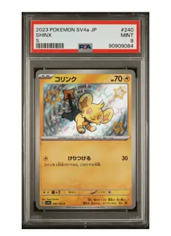 PSA 9 Mint Shinx S 240/190 sv4a Shiny Treasure ex Japanese Pokemon Card TCG - Image 1