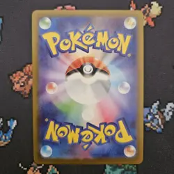 Hop's Trevenant Art Rare - 204/193 - Mega Dream ex - Japanese Pokemon Card NM - Image 2