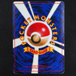 Pokemon Card Alakazam 065 Nintendo 1996 HP80 Japanese F4256 - Image 3