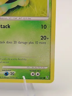 Turtwig 131/147 Common Platinum Supreme Victors Non-Holo Pokemon Card - Image 5