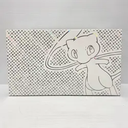 Pokemon 151 Ultra Premium Collection - BOX ONLY - No Cards - As Seen - Image 1