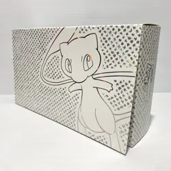 Pokemon 151 Ultra Premium Collection - BOX ONLY - No Cards - As Seen - Image 5