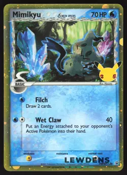 Mimikyu Delta - SWSH136 - Cosmos Holo - SWSH Black Star Promo - Pokemon Card OC4 - Image 1